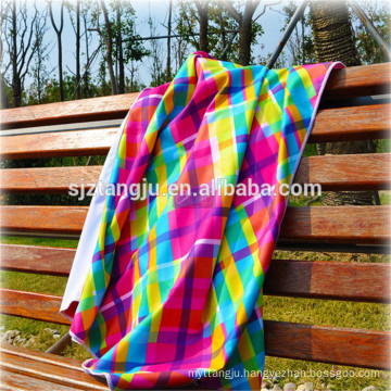 Microfiber Towel. Perfect Sports & Travel &Beach Towel. Fast Drying - Super